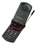 Beep - LG | Tonos gratis para celular